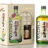 日本CHOYA 蝶矢 宇治茶  梅酒附小酒禮盒：圖片 2